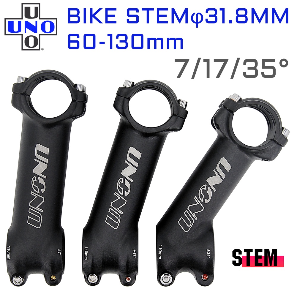 UNO Mtb Power Parts Riser 31.8mm Bicycle Handlebar Stem 7/17/35 Degree ...