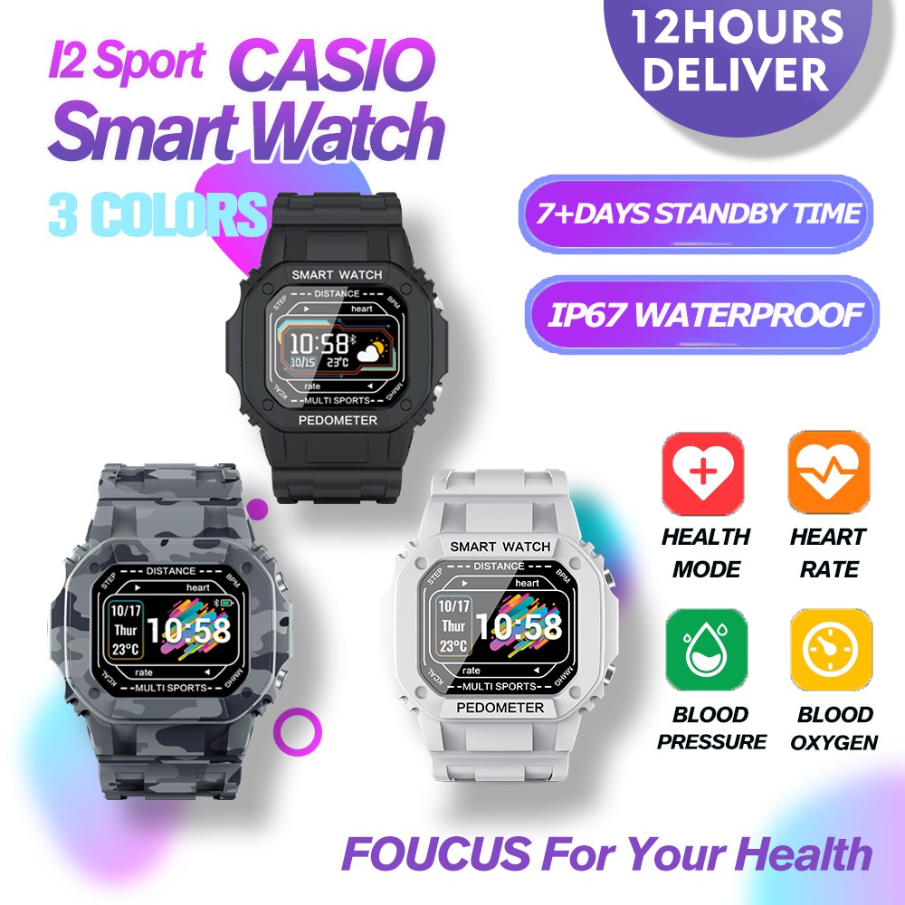 I2 Casio Smart Watch Waterproof Jam Tangan Casio Blood Pressure