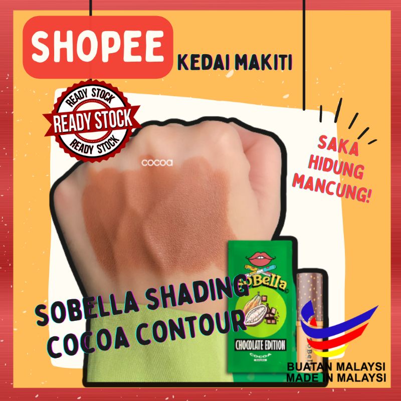 Sobella Shading Cocoa ORIGINAL HQ | Shopee Malaysia