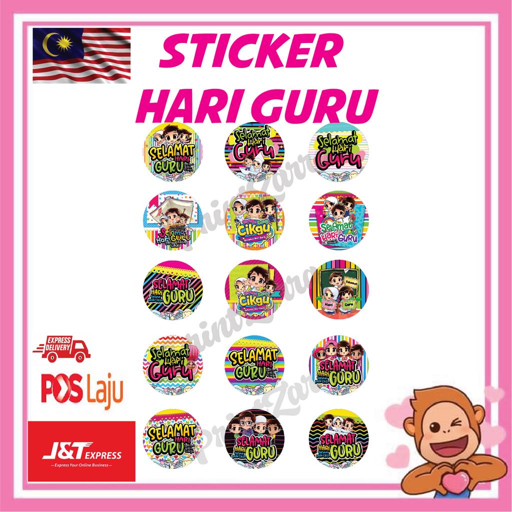 HARI GURU Sticker Bulat | Sticker Teacher's day | Shopee Malaysia