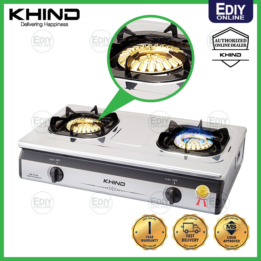 Khind deals gas stove