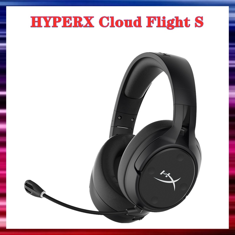 Hyperx cloud flight online s 7.1 surround sound