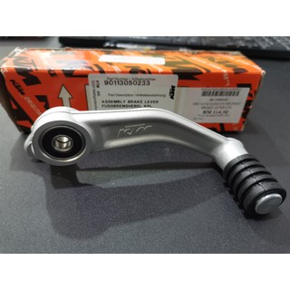 Duke 200 best sale brake pedal price