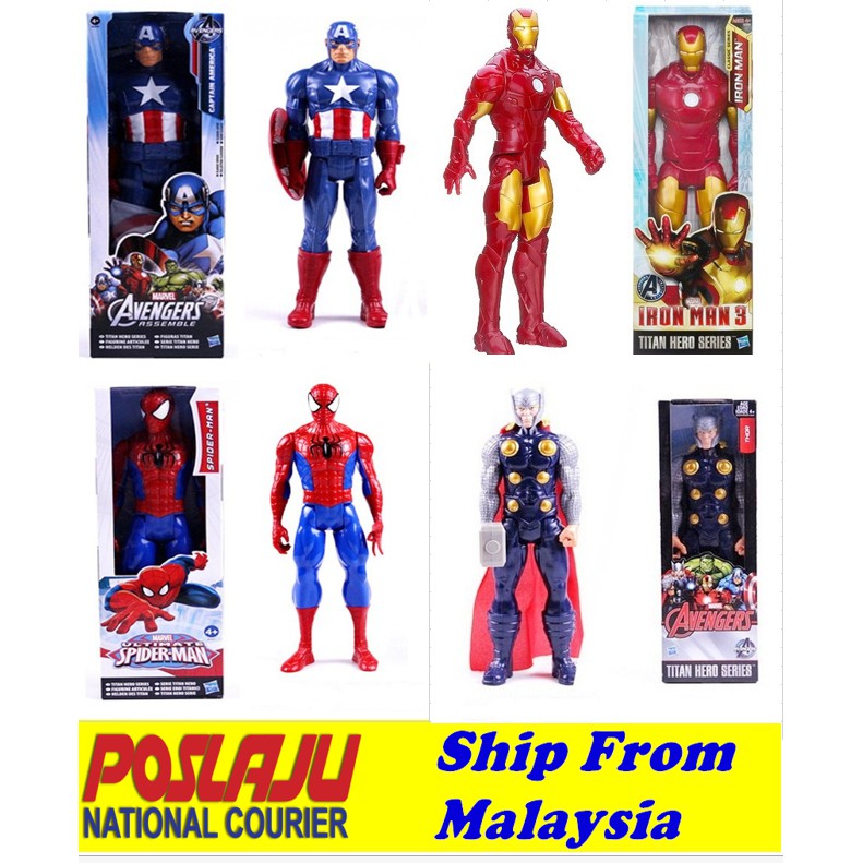 💖READY STOCK 💖Legend Toys Station 30cm Avengers Movie Super Hero ...