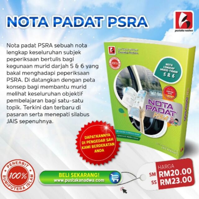 Buku Nota Padat PSRA dan Latihan Bertopik | Shopee Malaysia