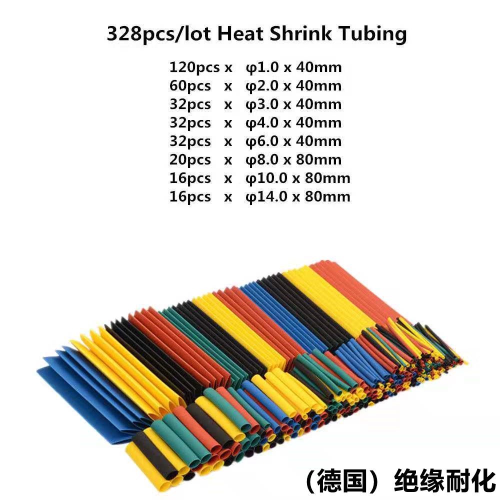 ready stock Insulation sleeve for heat shrinkable tube Heat shrinkable