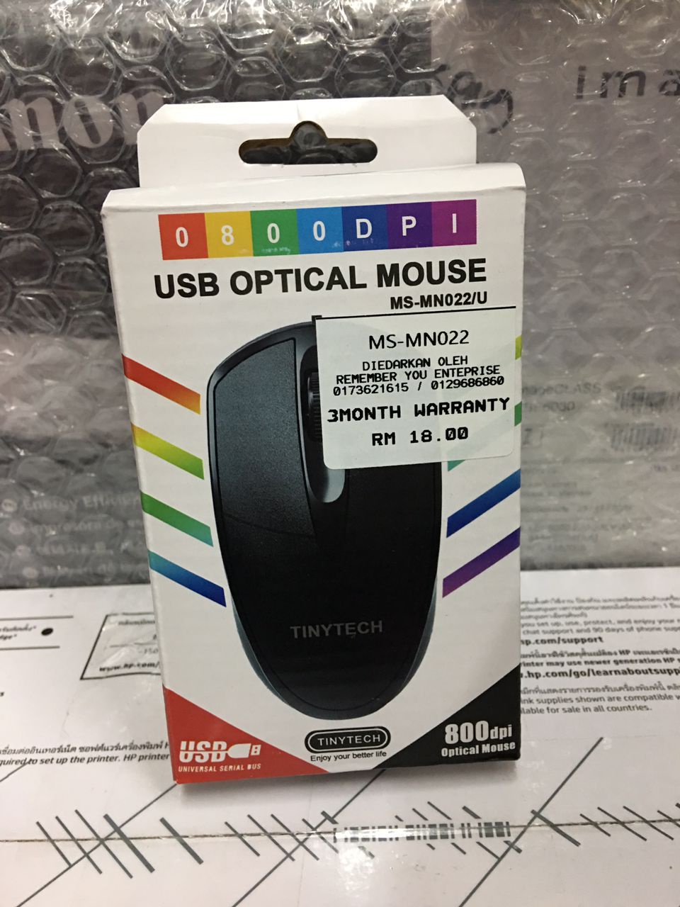 Tinytech Usb Optical Mouse MS-MN022/U | Shopee Malaysia