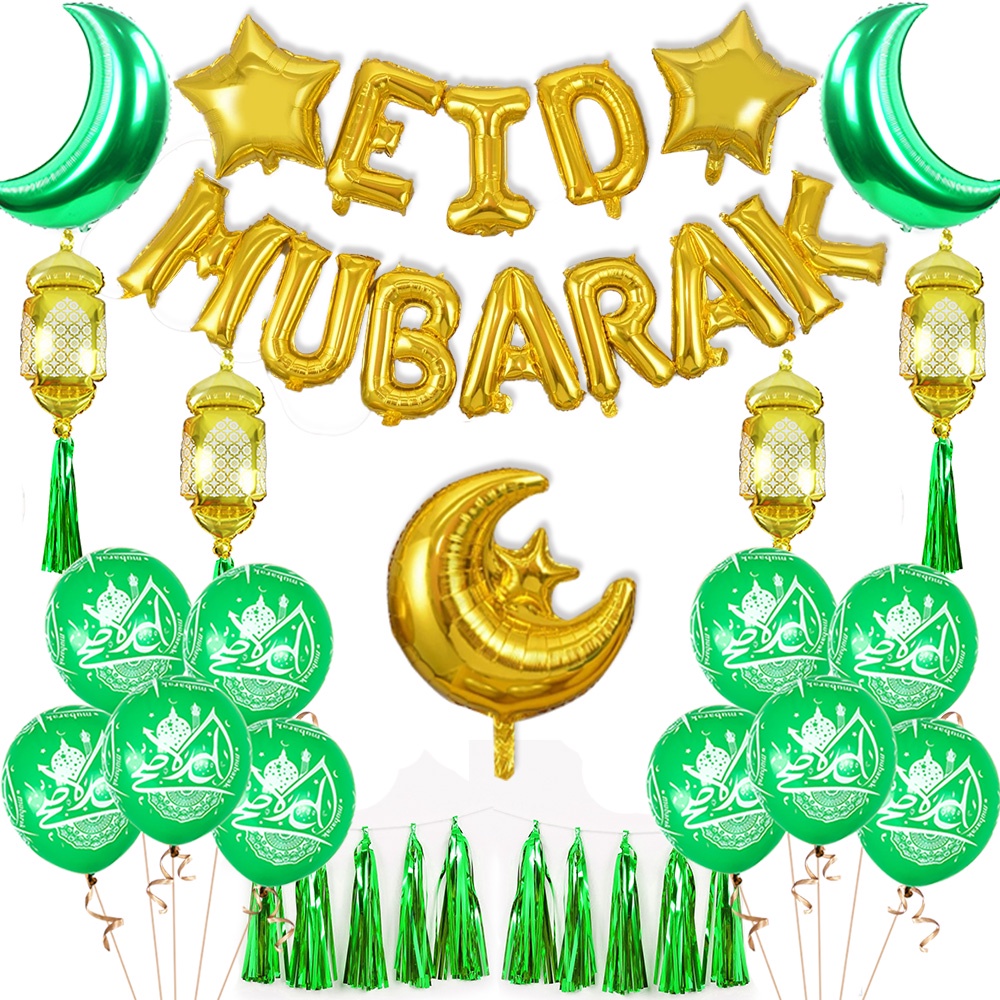 2025 Decoration Ramadan Star Moon Balloon Hanging Swirls Eid Mubarak ...