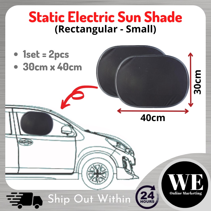 🇲🇾Ready Stock🇲🇾 Universal Car Static Electric Sun Shade With UV