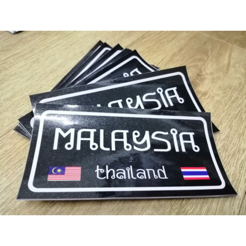MALAYSIA-THAI plat stiker - tampal luar (Black) 1pcs | Shopee Malaysia