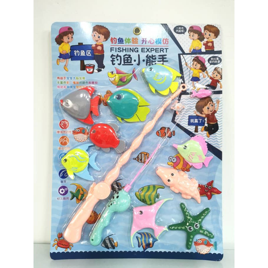 Toy Fishing Game Magnetic Fishing Rod Fish Models Catching Game Kids Bath A