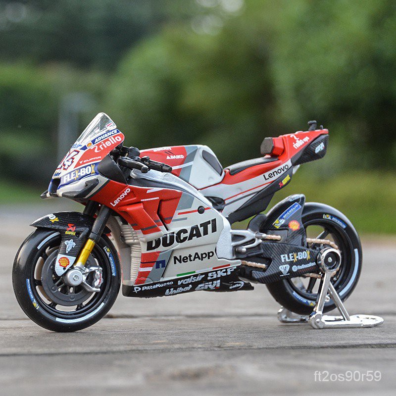 motogp collectible bikes