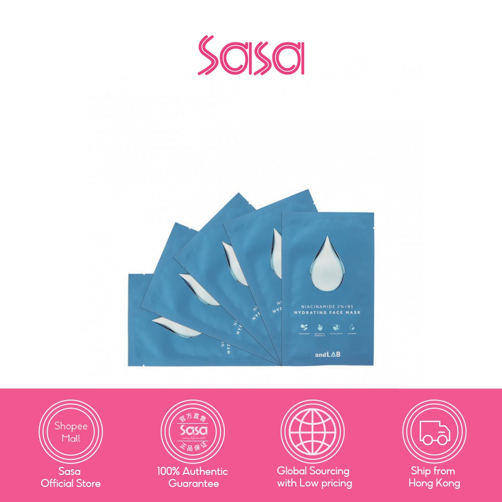 andLAB Niacinamide 2+B5 Hydrating Face Mask (5 pieces) Shopee Malaysia