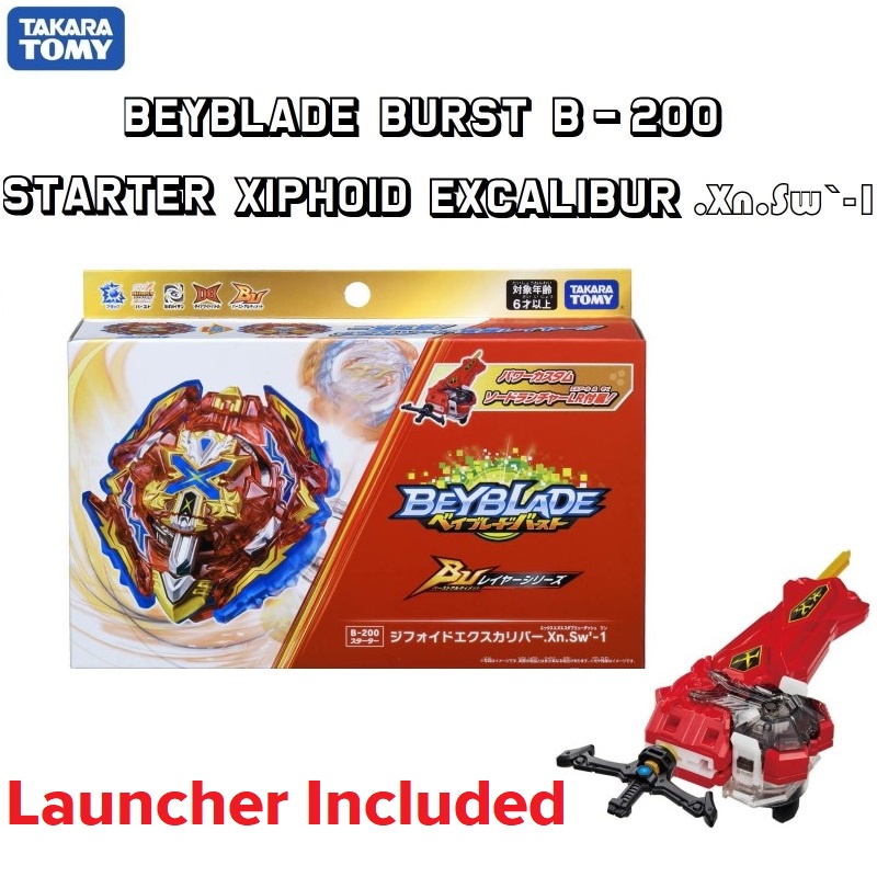 Takara Tomy Beyblade Burst Ultimate B-200 Starter New Xiphoid Excalibur ...