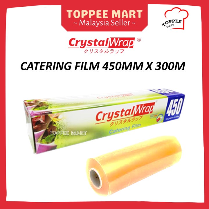 Catering cling shop wrap