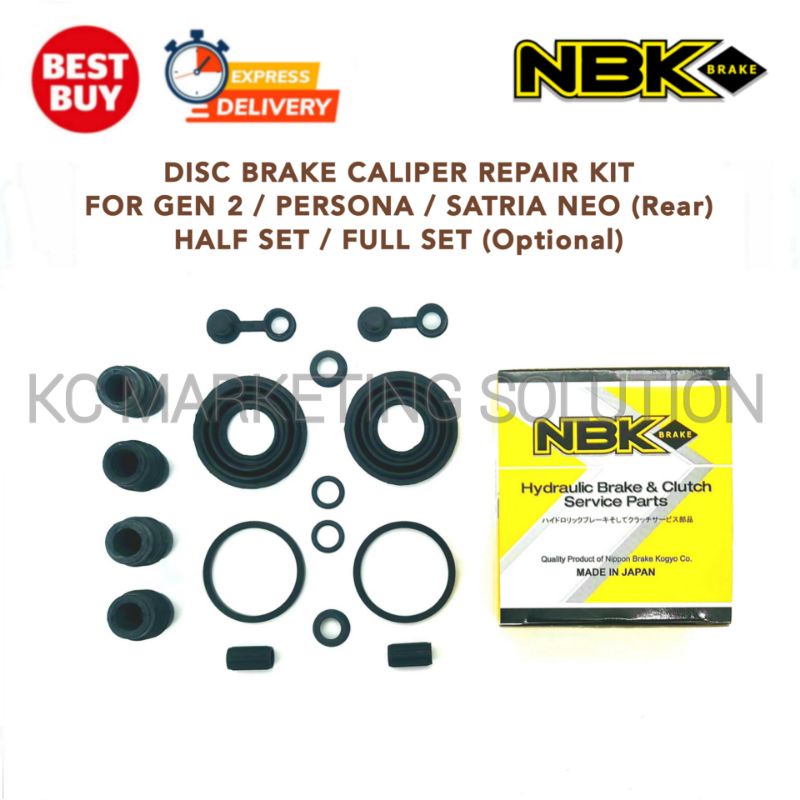 Rear Disc Brake Caliper Repair Kit Set (Full/Half) Gen 2 / Persona ...