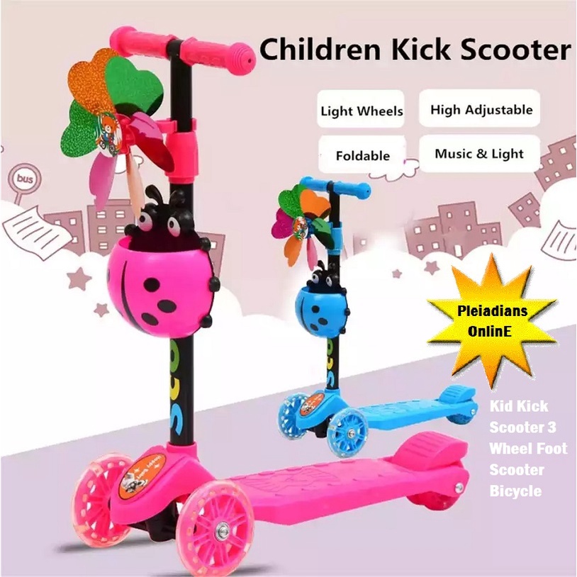 kids kick bike