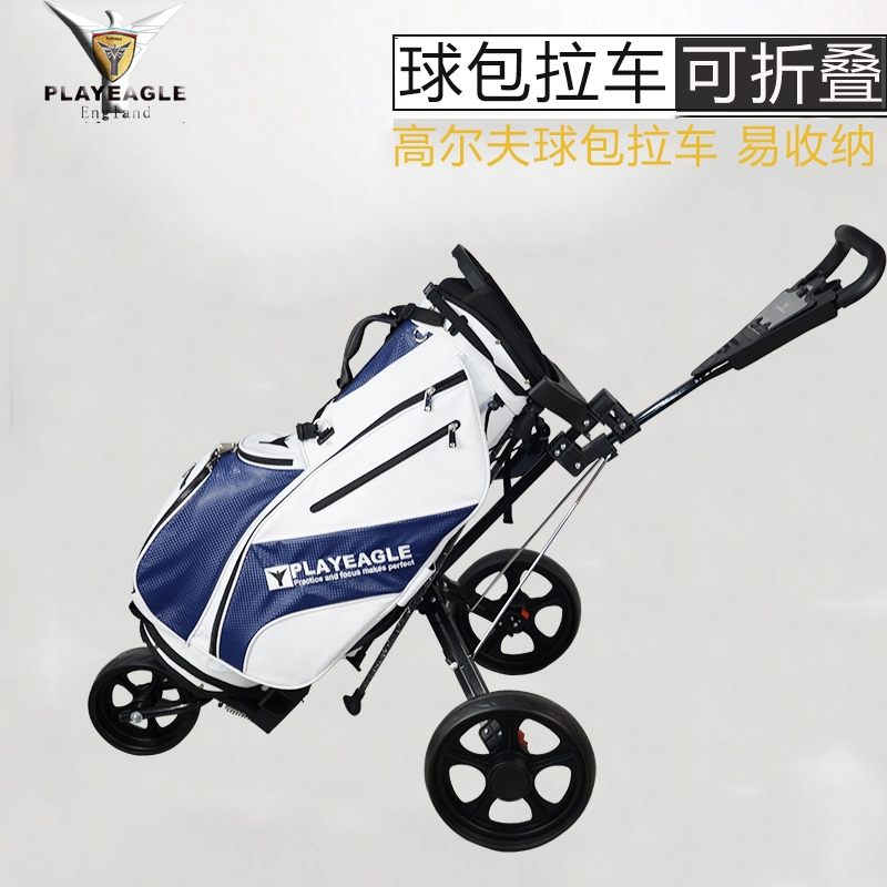 Golf bag pull carts collapsible GOLF Trolley stadium special three