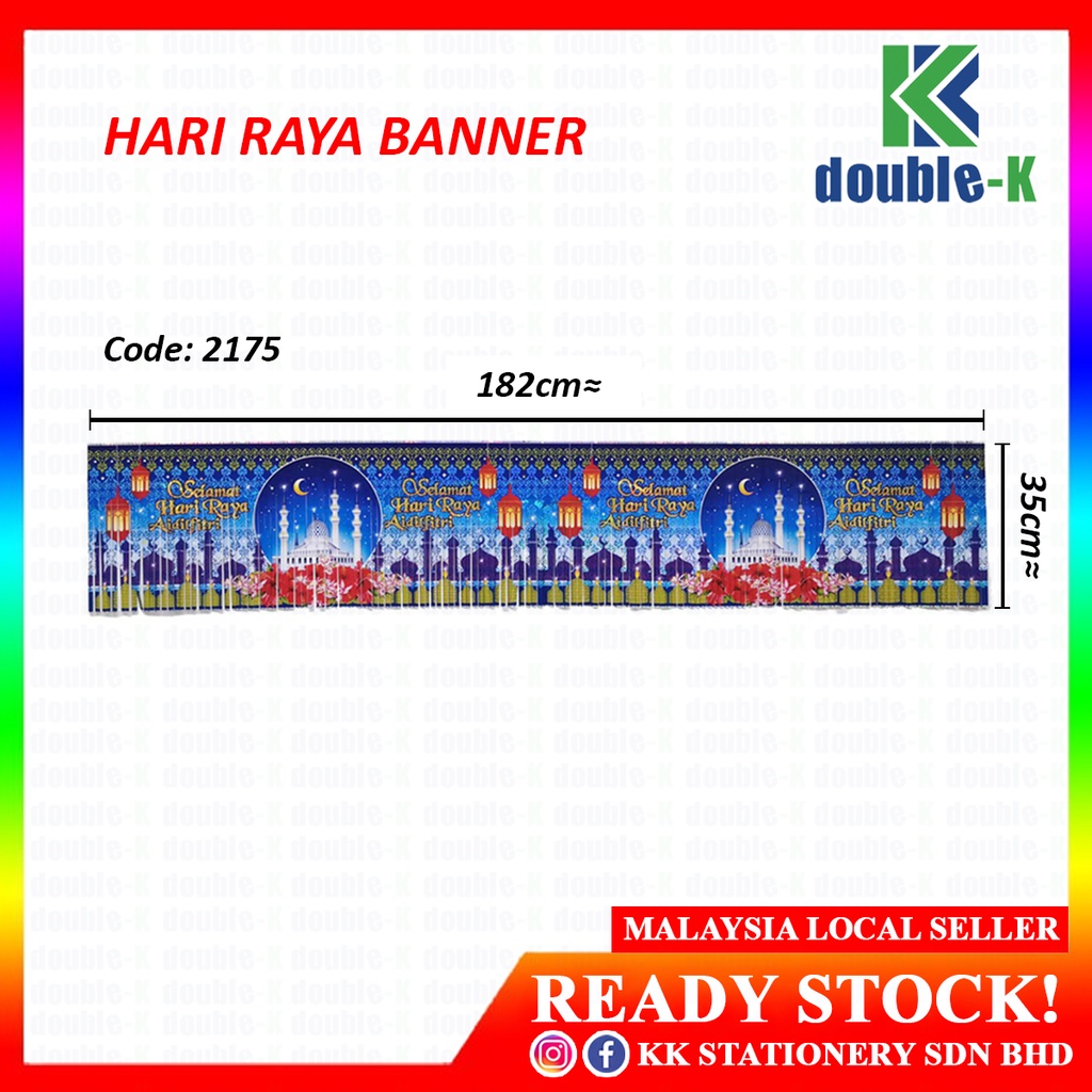 Hari Raya Banner Decoration 1’x6’ - RM5.90/pcs | Shopee Malaysia