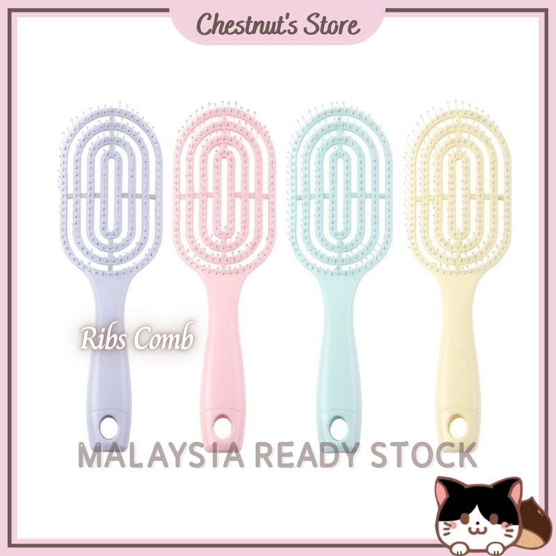 CHESTNUT'S STORE Ins Ribs Comb Styling Combs Hair Comb Brush Hair ...