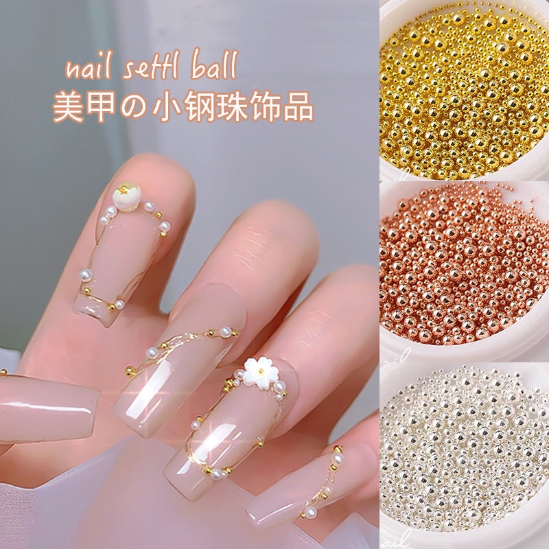 Influencer New Small Steel Balls Manicure Gadgets Golden Silver