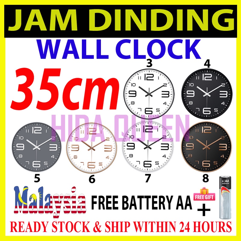 Wall Clock Wall Round Premium Wall Clock Modern Jam Dinding Hiasan Jam ...