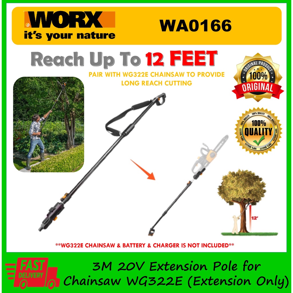 WORX WA0166 3M 20V EXTENSION POLE FOR CHAINSAW WG322E (EXTENSION ONLY