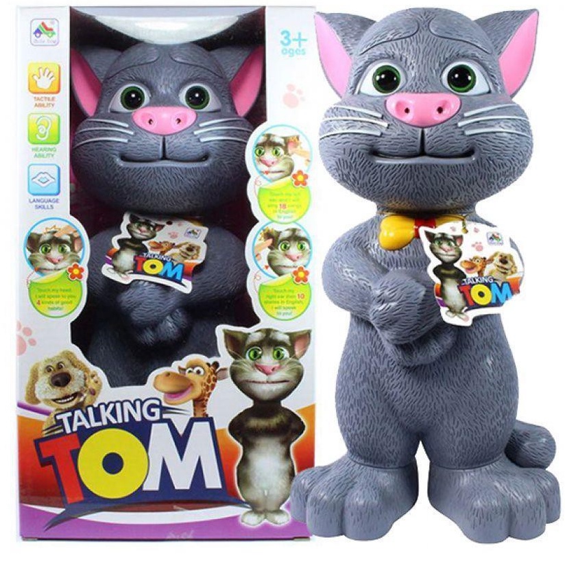 My pet hotsell talking playset cat