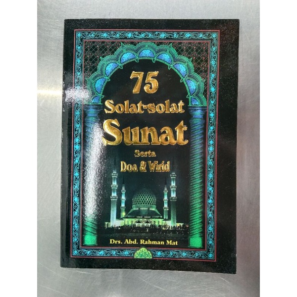 Buku 75 Solat Solat Sunat Serta Doa Dan Wirid Rumi And Jawi Shopee Malaysia 