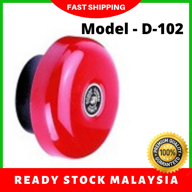 ALARM BELL Demco Alarm Bell / Dome Bell 24V DC Model D102 Shopee