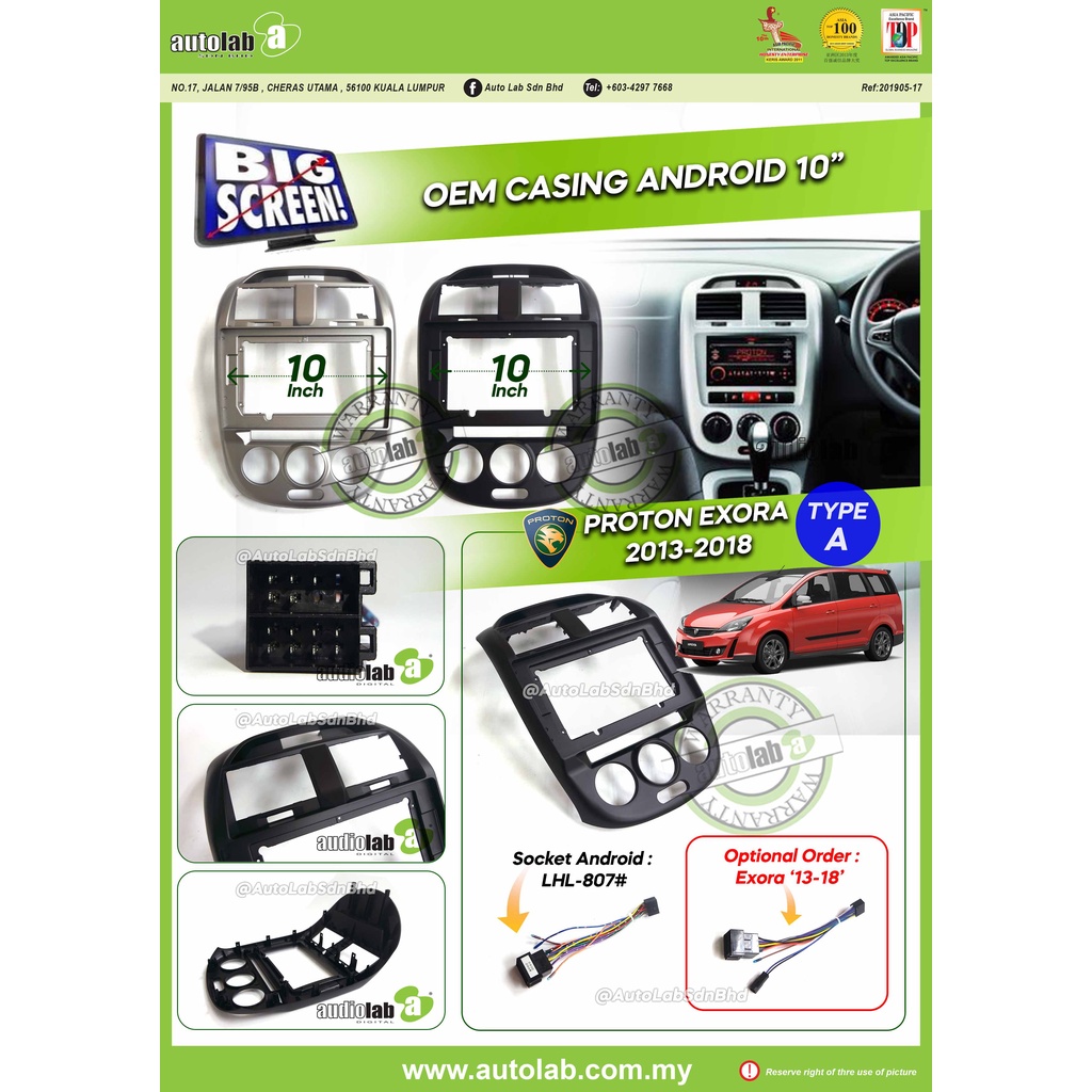 (READY STOCK)ON SALES PROTON EXORA (2013-2018) 10