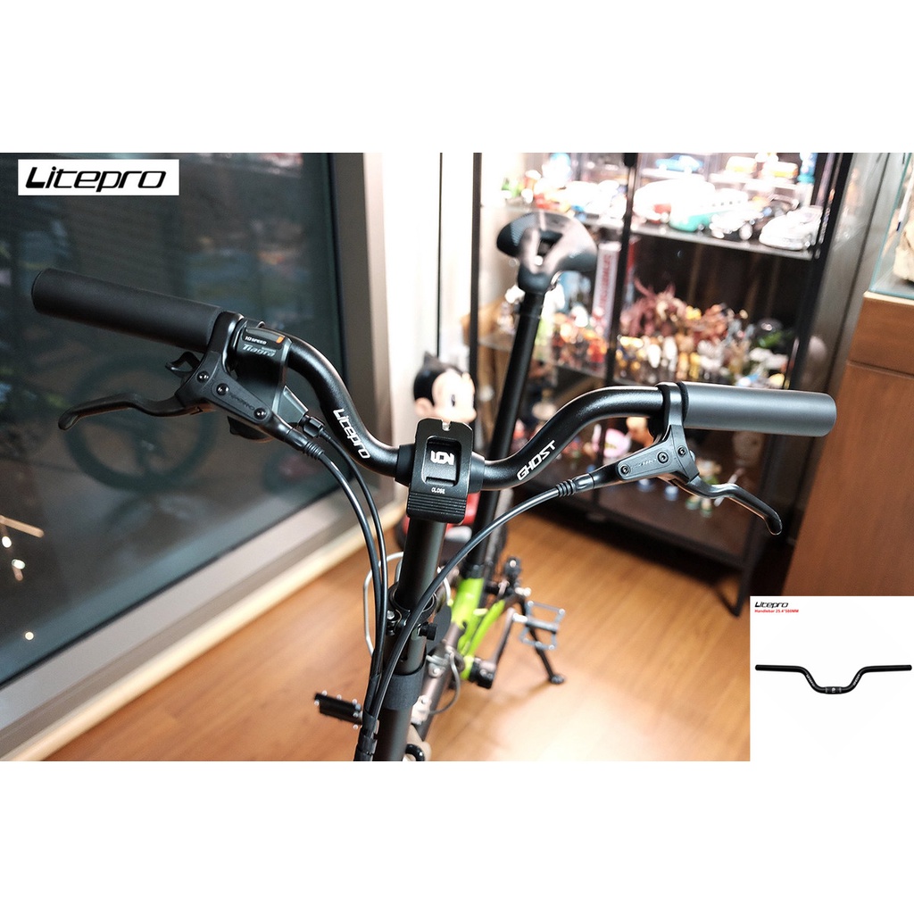 HGB Folding Bike Handlebar Aluminium Alloy Riser Handlebar 580x25.4mm