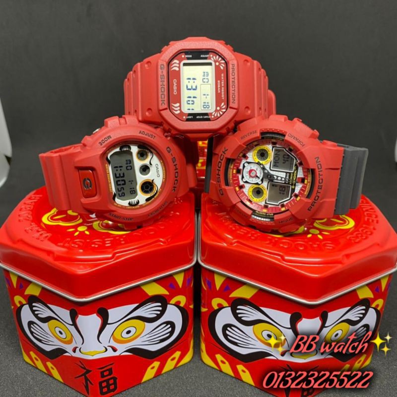 Daruma discount g shock