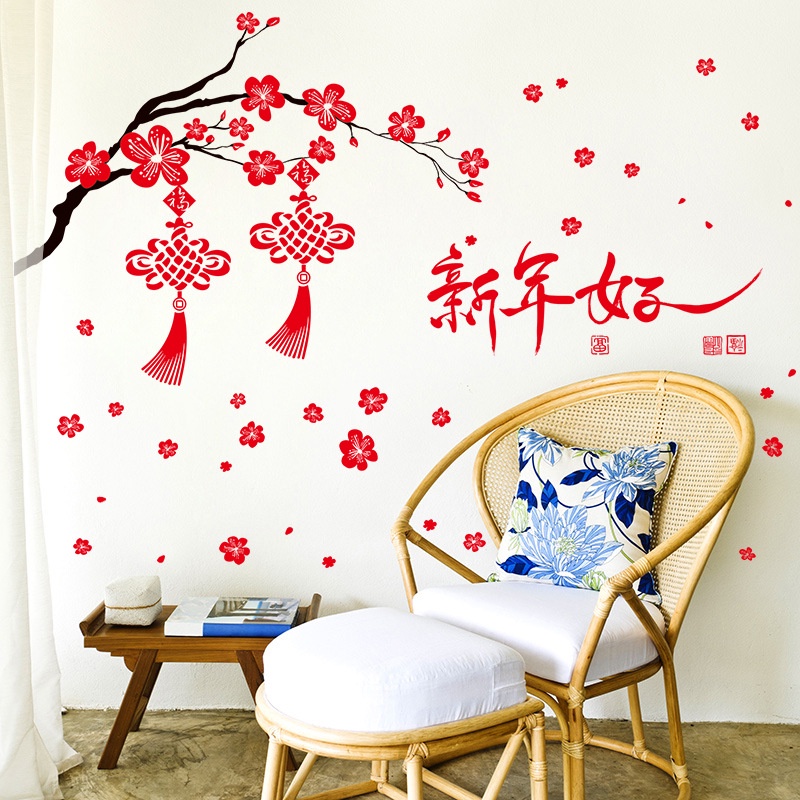 【Zooyoo】New Year decoration wall stickers Chinese style Spring Festival