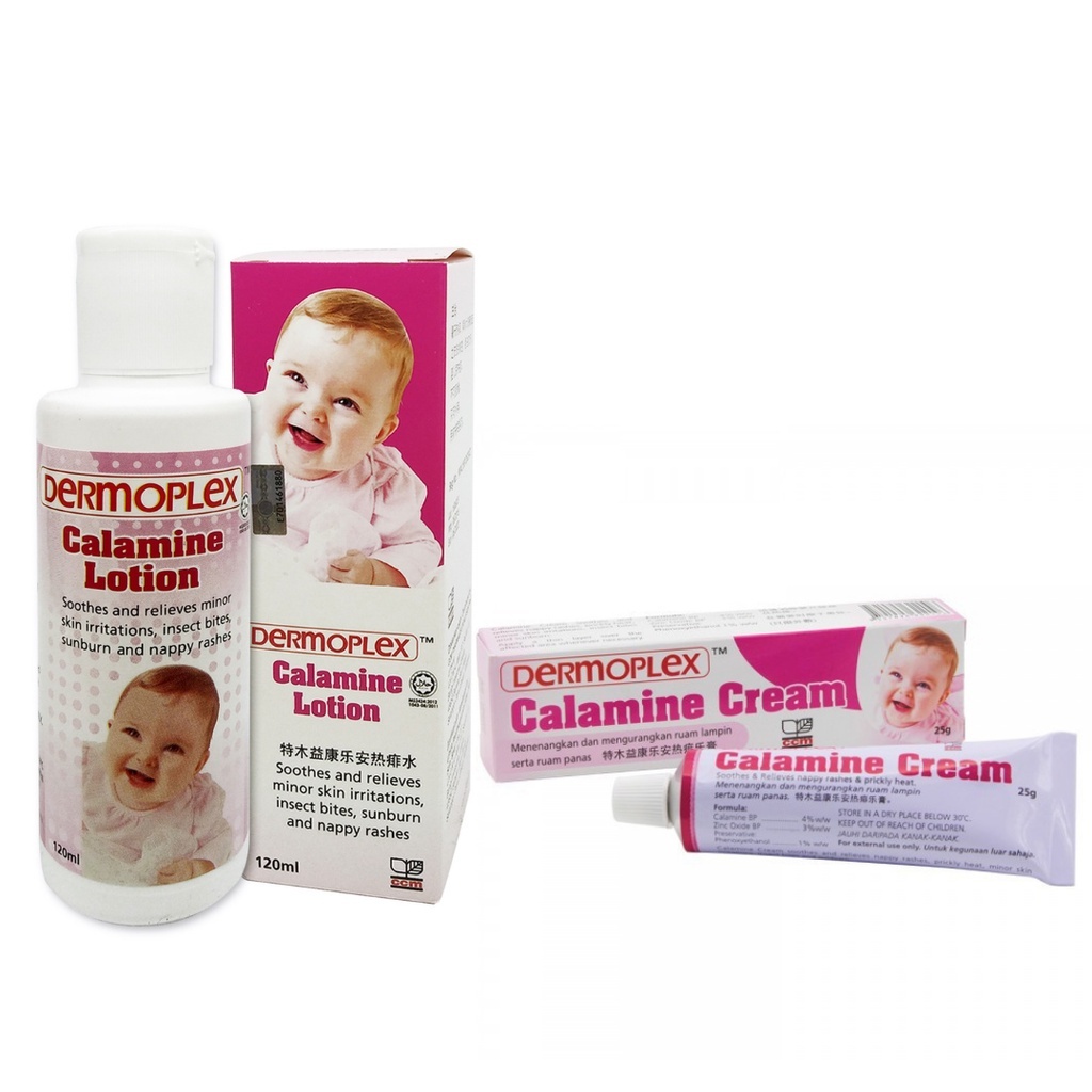 Calamine lotion hot sale for nappy rash