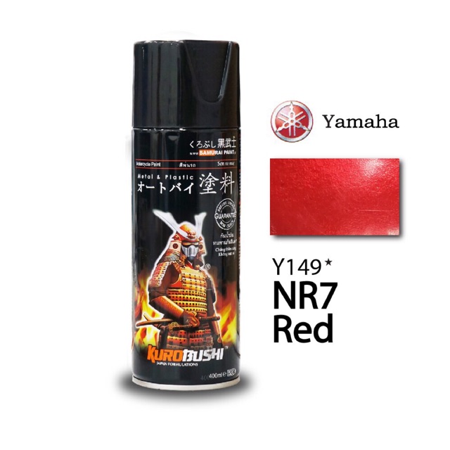 Samurai Spray Yamaha NR7 Red Y149 400ml Shopee Malaysia