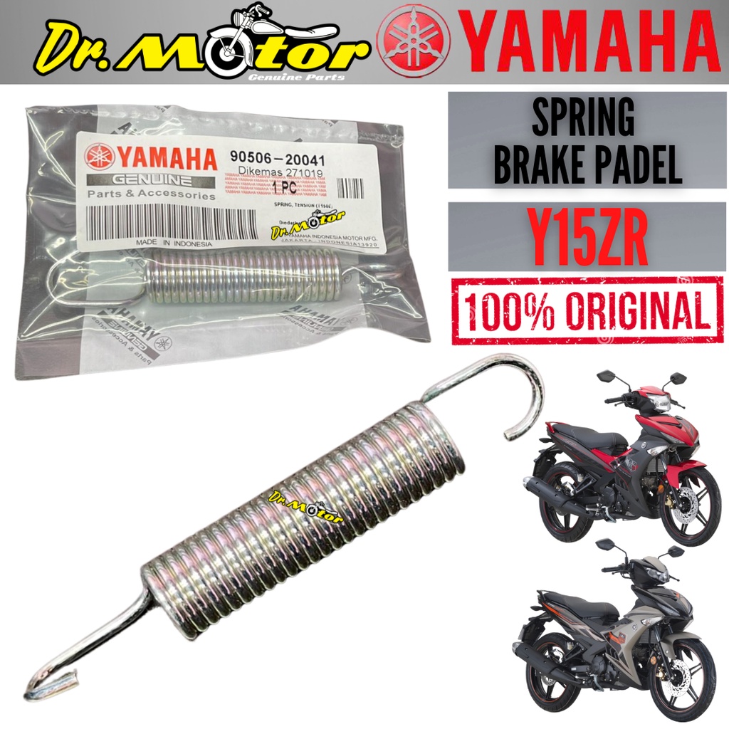 Rear Brake Return Spring 90506-18031 – OEM Replacement Part
