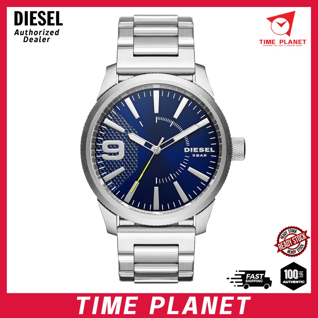 Dz1763 diesel deals