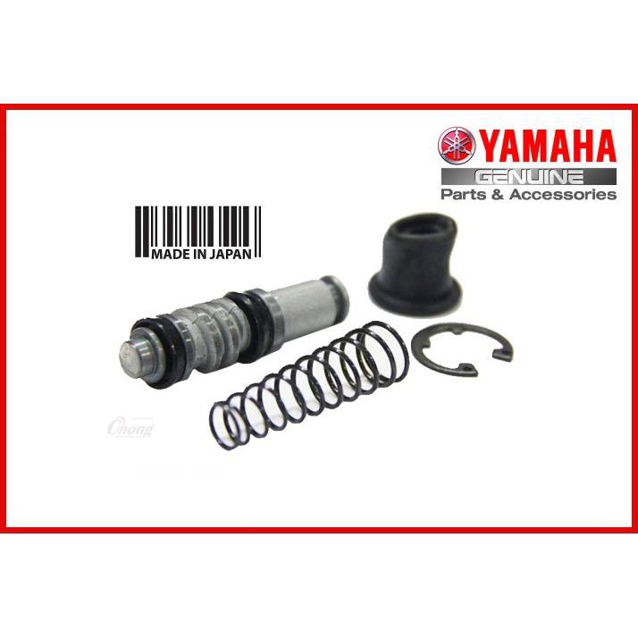 Yamaha Master Pump Repair Kit RXZ 100% Japan HLY | Shopee Malaysia