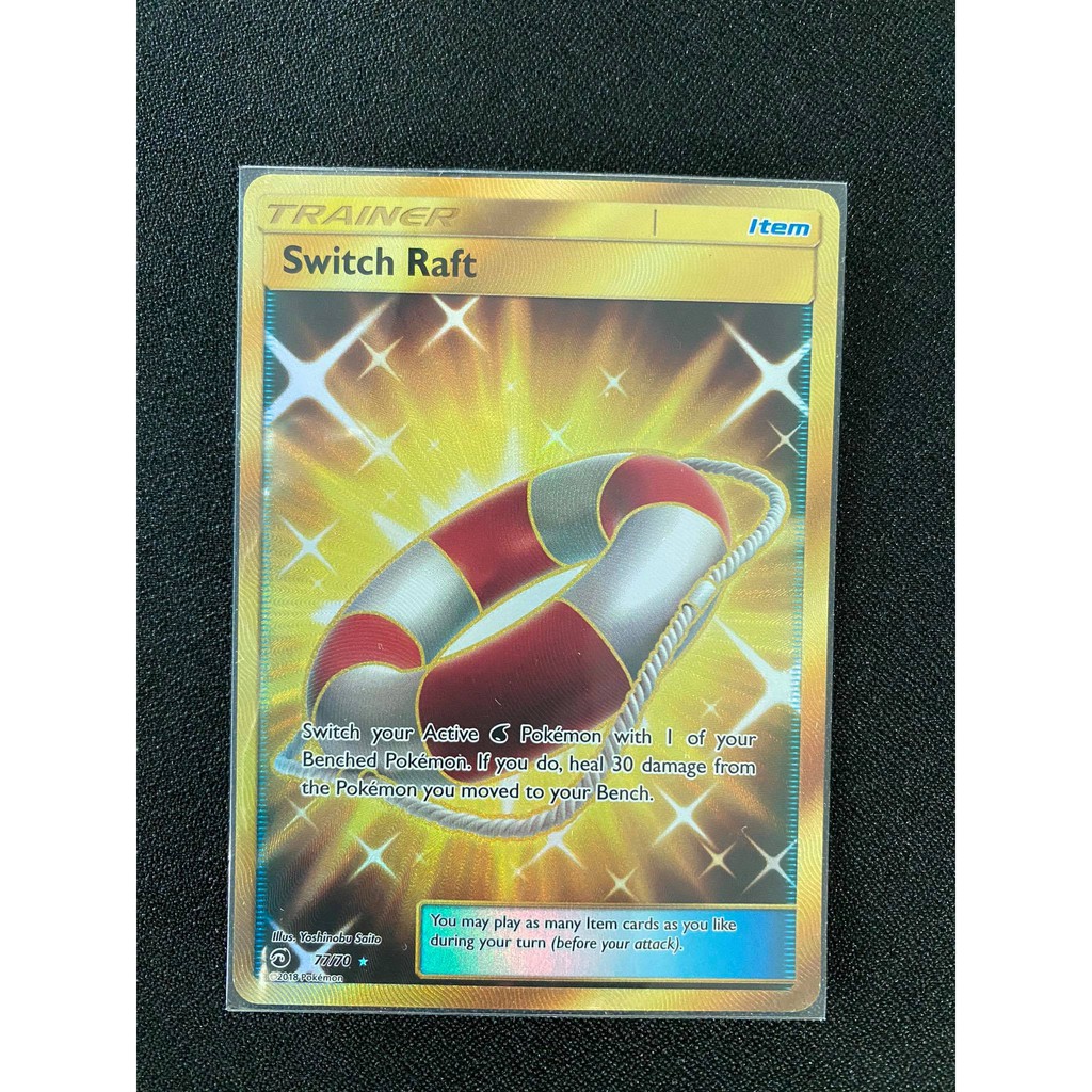 Sun & Moon: Dragon Majesty SM7.5 Switch Raft - 77/70 - Secret Rare ...