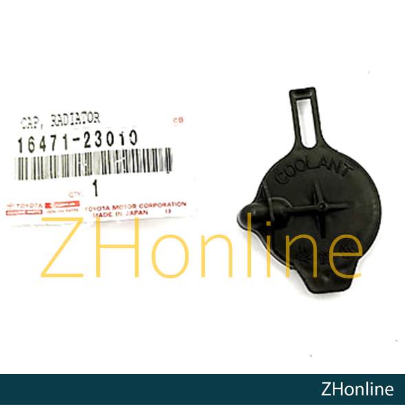 ORIGINAL TOYOTA VIOS NCP93 - RADIATOR SPARE TANK CAP (1pc) | Shopee ...