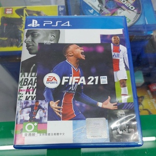 FIFA 23 - ps4 - Games & Consoles for sale in KLCC, Kuala Lumpur