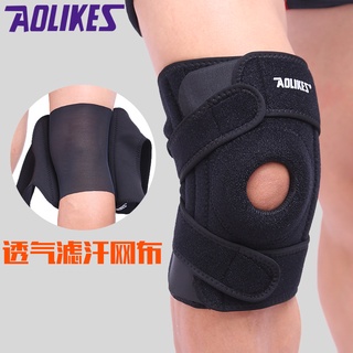 knee wrap - Prices and Promotions - Mar 2024