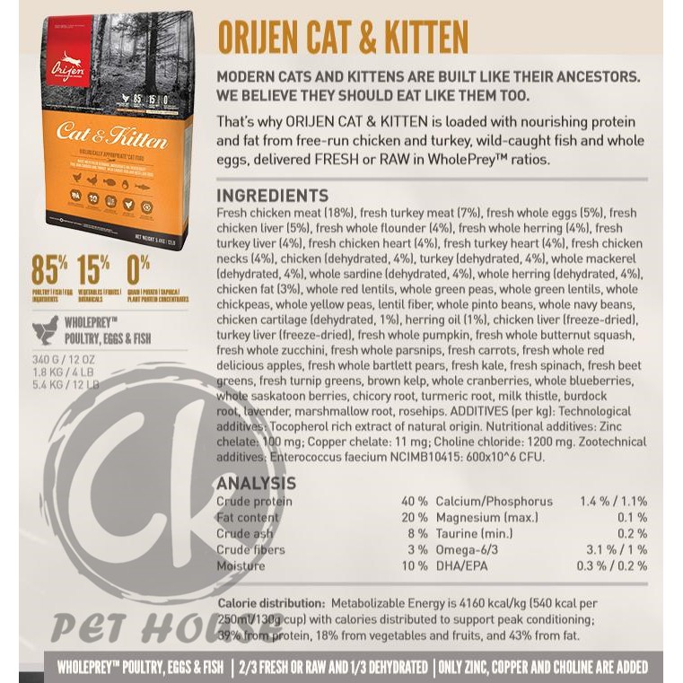 are elevated food bowls better for cats Elevated Food-Grade Feeder Stand With Stainless Steel Cat Bowls  (Vet-Recommended!) main image 1