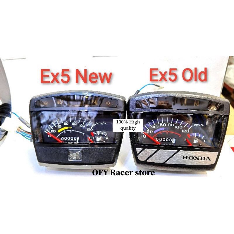 Meter motor ex5 clearance