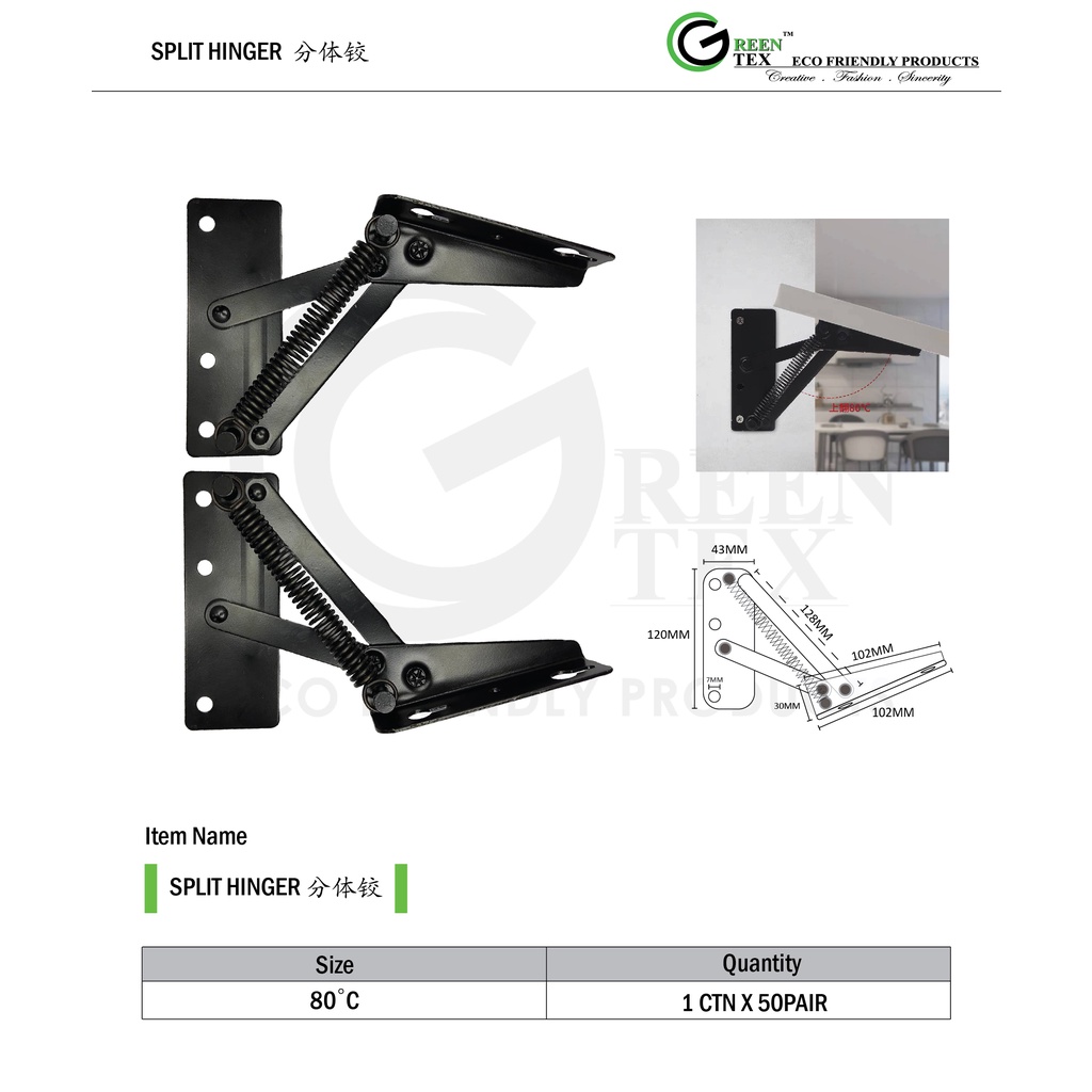 [2PCS] SOFA ADJUSTABLE SPLIT HINGE FOLDING BEG LIFTING SELF LOCKING ...