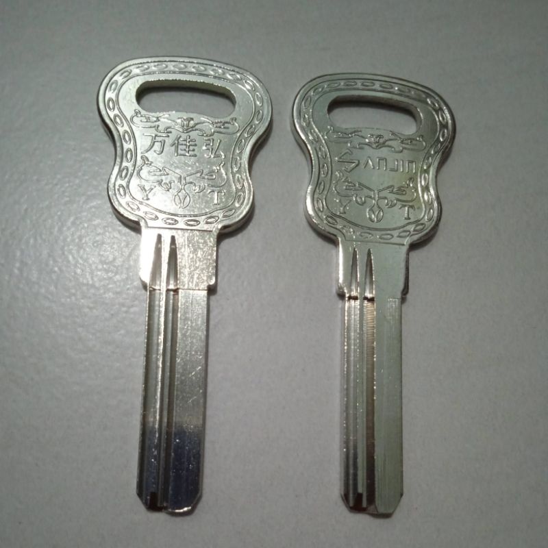 Main Door Dimple Uncut Key Blank 防盗门钥匙胚子 (price per unit) | Shopee Malaysia