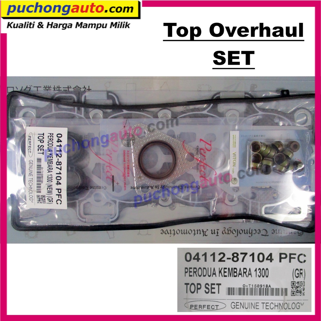 Top Set Gasket Overhaul Engine - Perodua Kembara 1.3 SOHC - Carbon ...