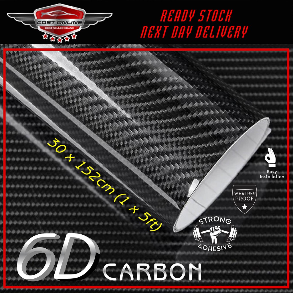 7D 6D 5D Carbon Fiber Sticker Carbon Sticker Wrap Decal Stiker Carbon ...