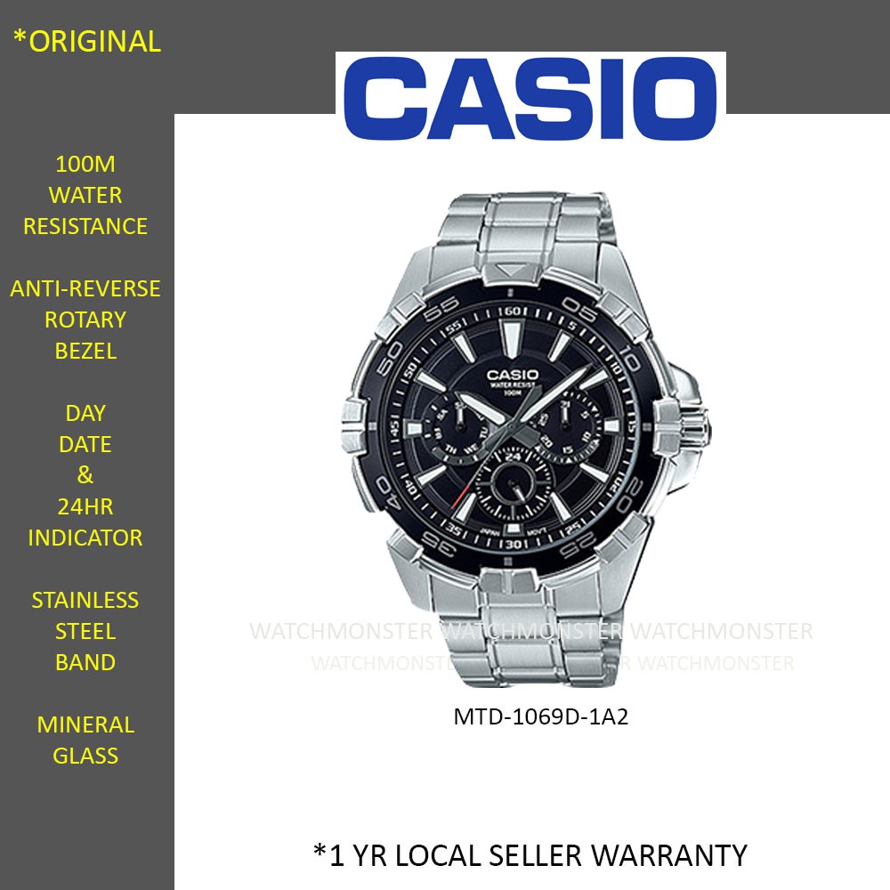 Casio mtd clearance 1069d